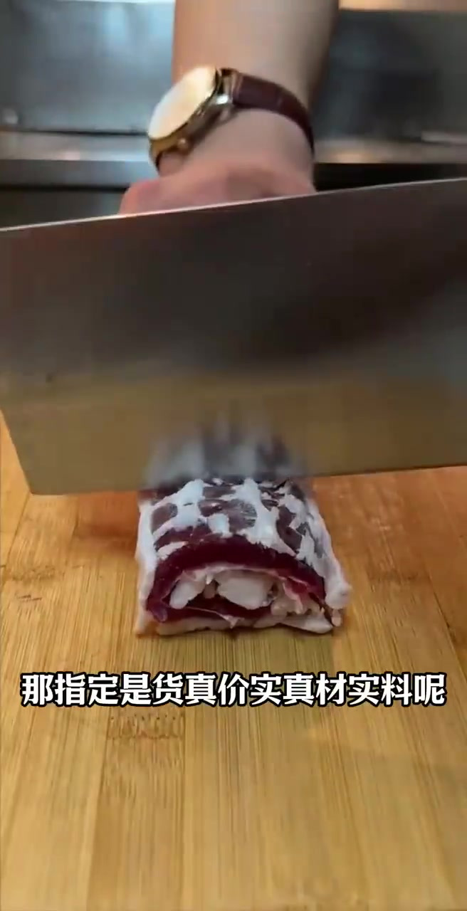 正宗的雪花牛肉