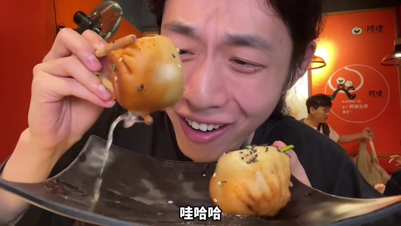 上海老牌「喷泉生煎」!每一口都爆汁!