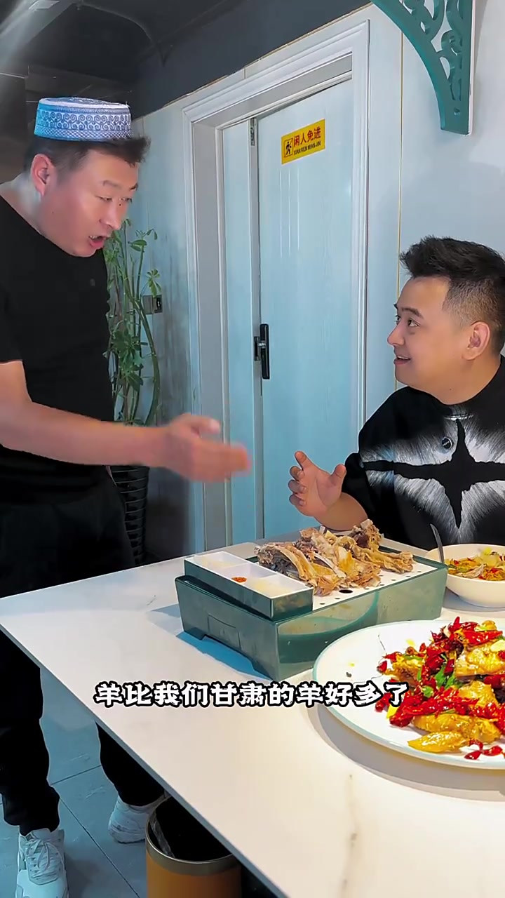 新疆东乡手抓看春台,咱也是吃过春台手抓肉的人了!你吃过吗?