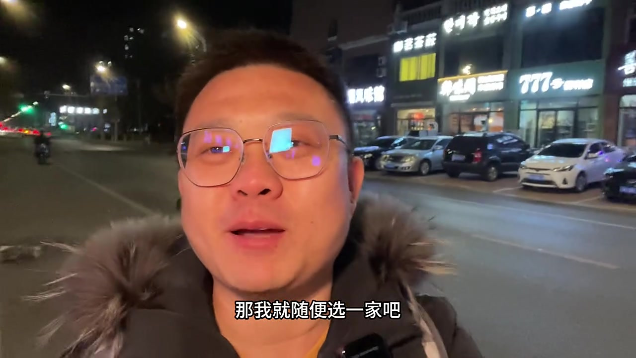 营口吃过猪脚饭,就当我去过广东了