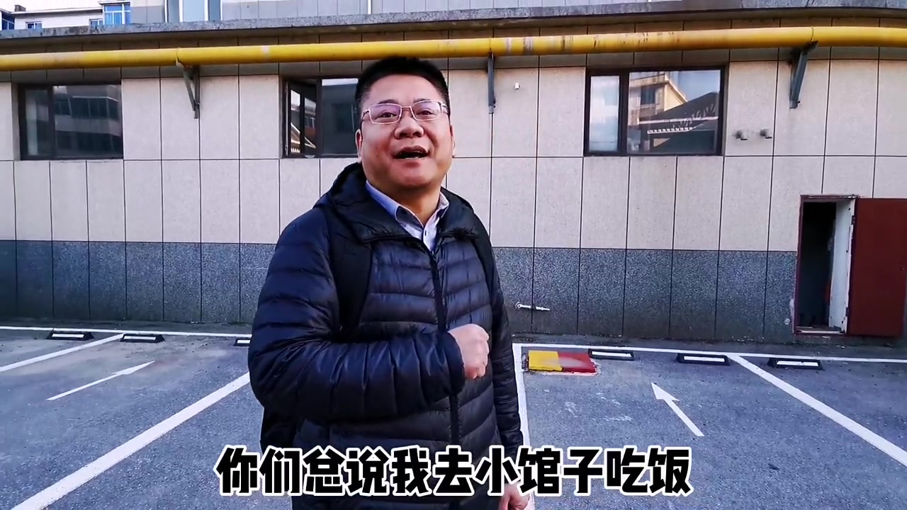 营口大馆子的花胶鸡火锅,人均消费才60多!