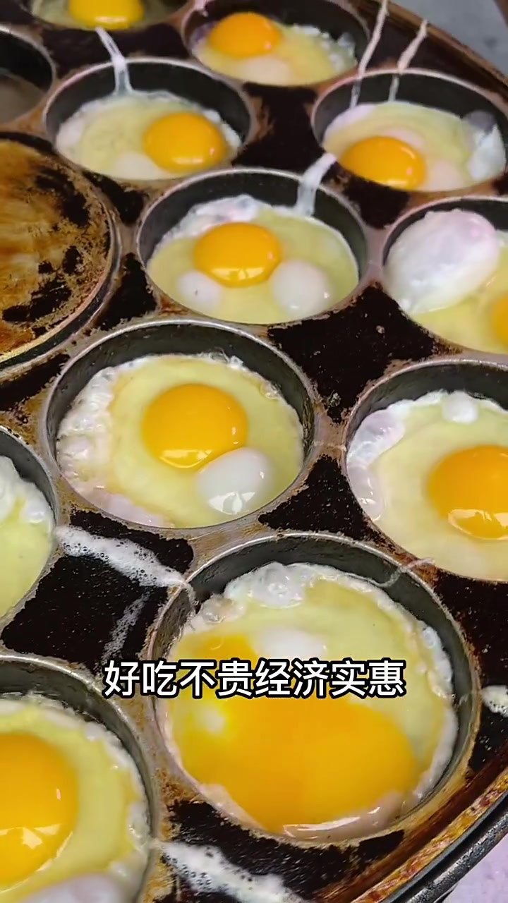 东北早市鸡蛋肉汉堡!