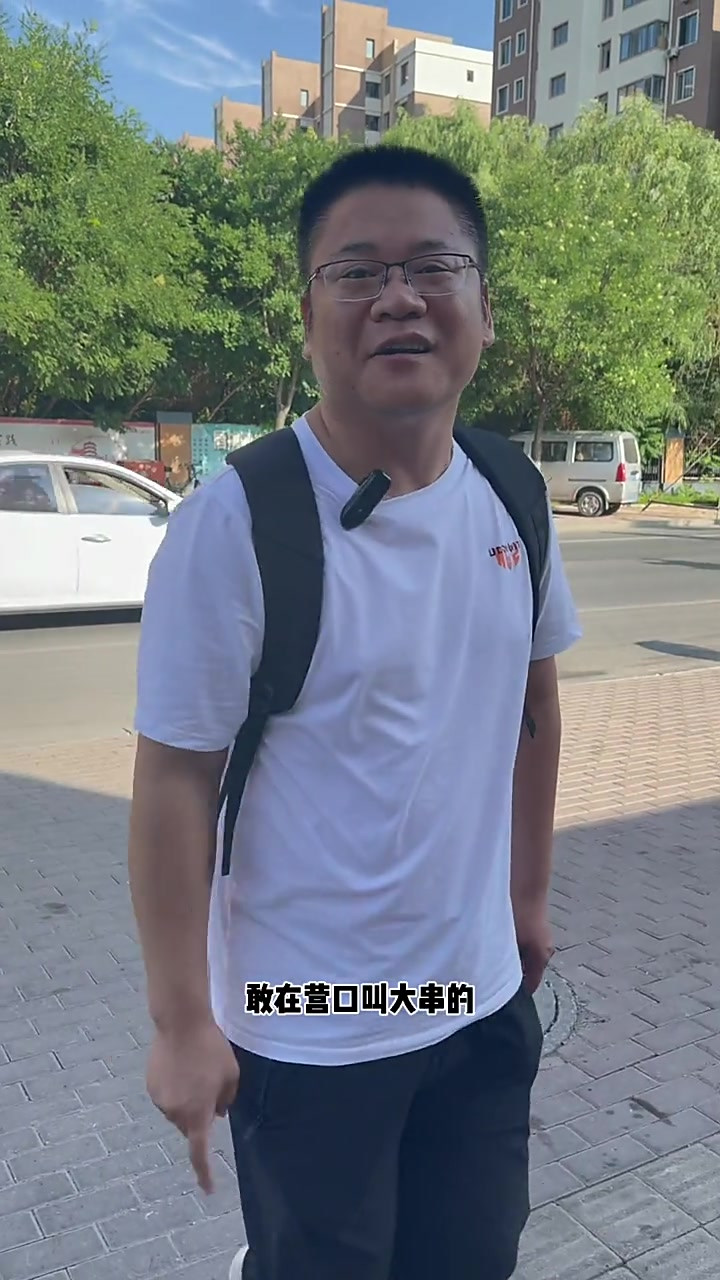 营口大串烧烤有特色,种类齐全还得来!