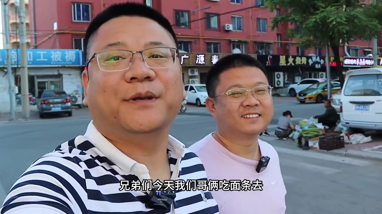 营口兰州拉面吃烧烤,鸡脖给力面挺好!