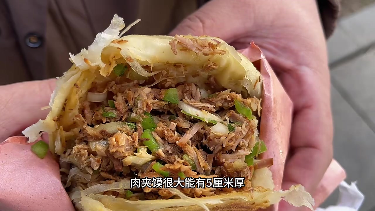 营口5块钱肉夹馍,每天卖出300个!