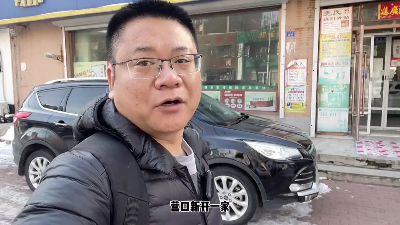 营口羊蝎子火锅先喝汤,高钙羊肉有脆骨!