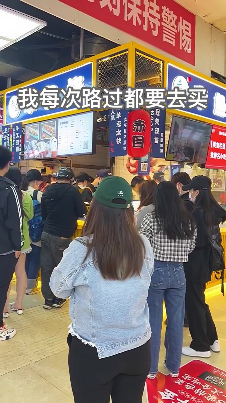 你们在重庆吃过一整只八爪鱼做的章鱼烧吗