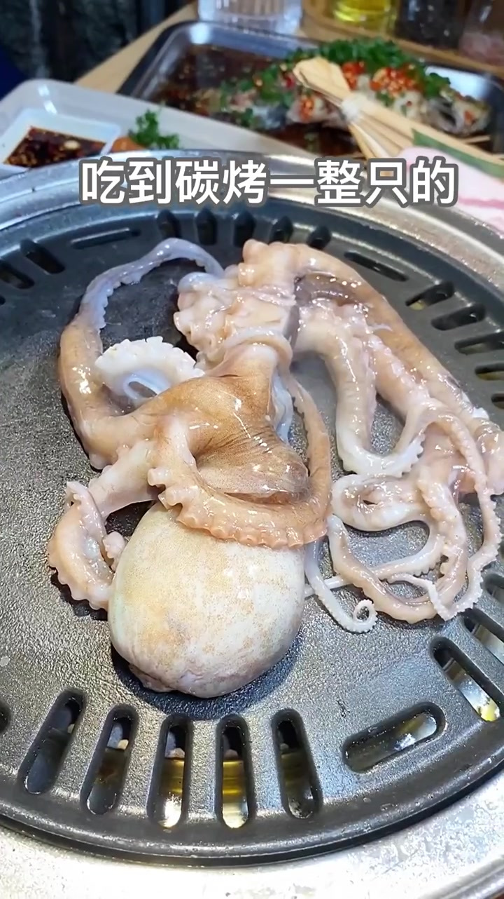 重庆你吃过活烤八爪鱼吗