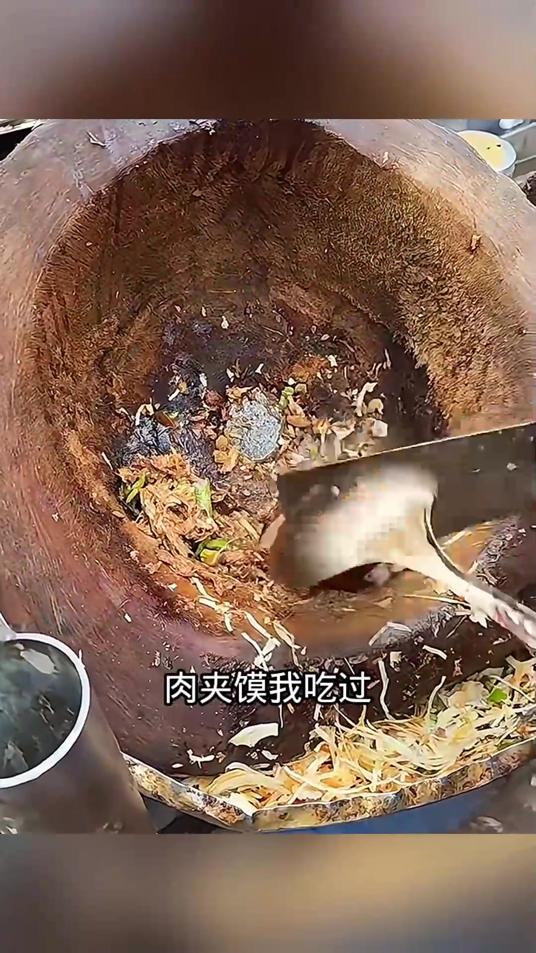 做肉夹馍的老店,把案板都吃了!