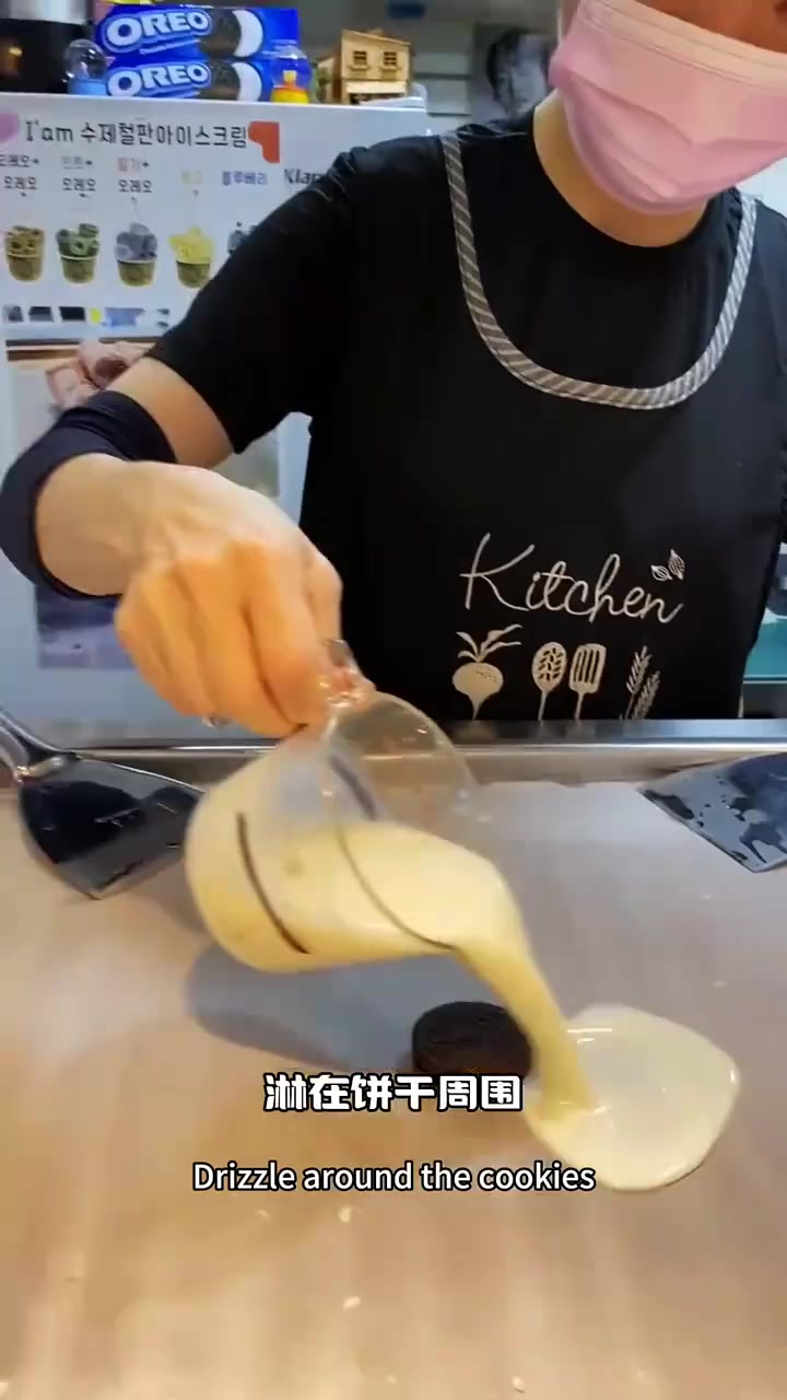 蛋糕店年赚三套房,冰淇淋卷制作过程揭秘,30元的美味划算吗?