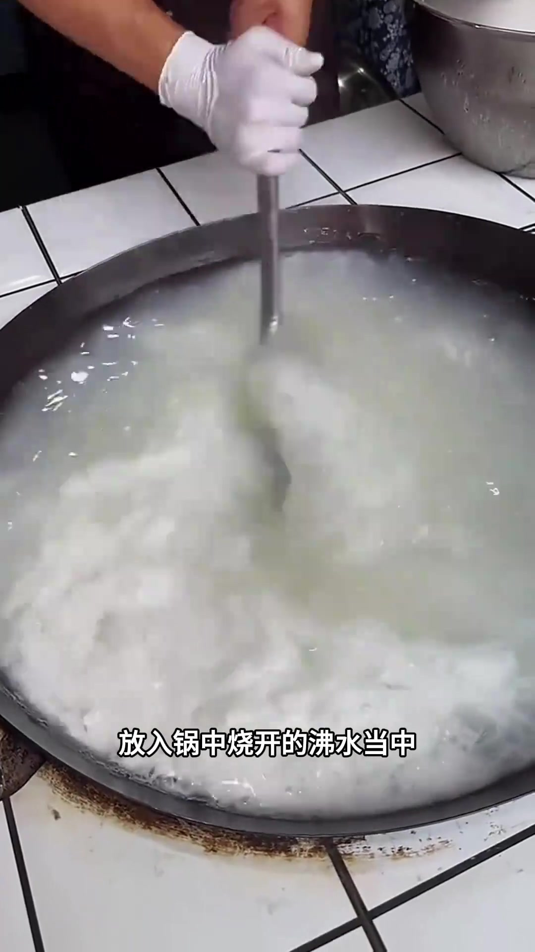 清凉美味:蛙鱼小吃的制作