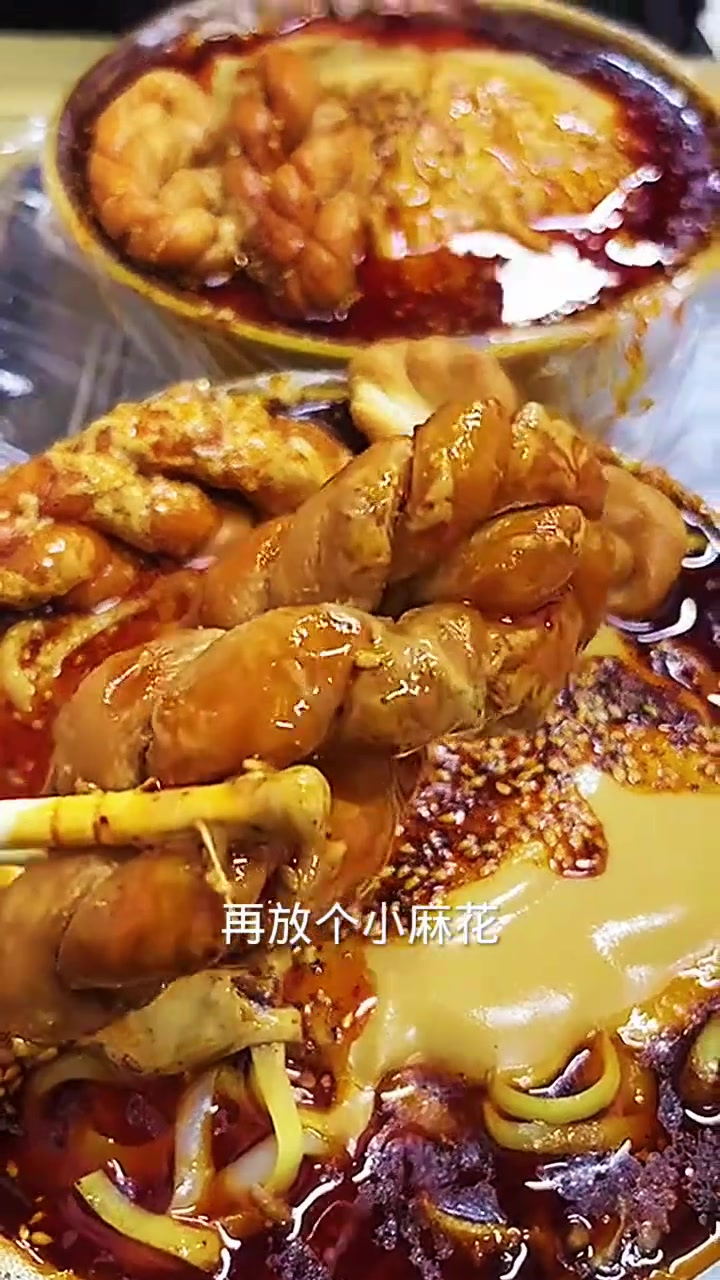 东北麻辣烫大碗美食,芝麻酱辣椒油搭配超诱人!