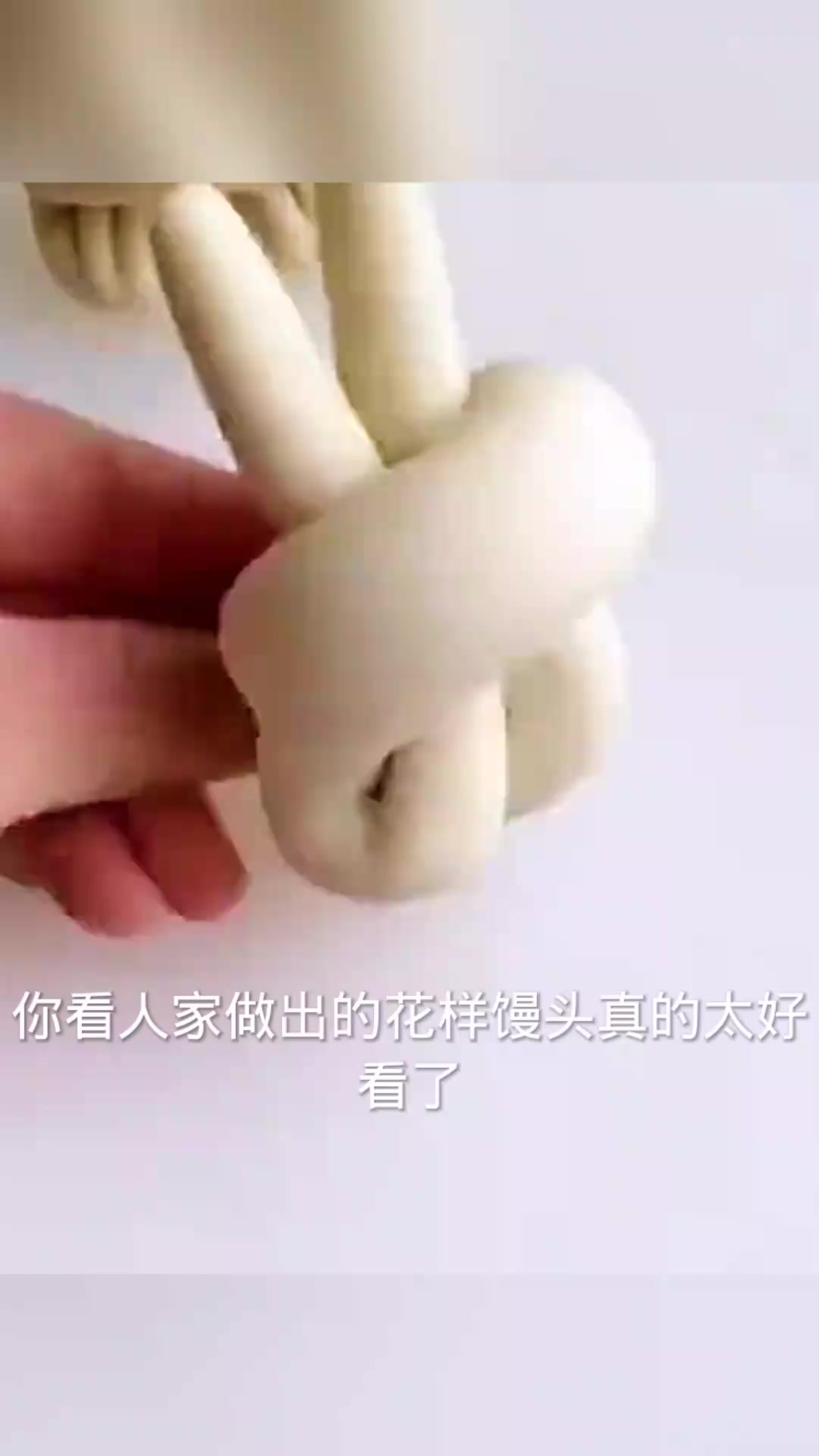 好看的花样馒头,你会做几样呢!