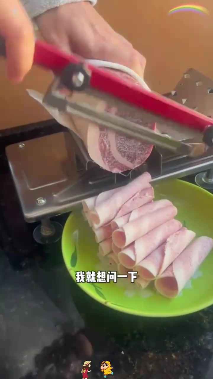 大姐助阵切羊肉卷,揭秘机器为何差异如此大!
