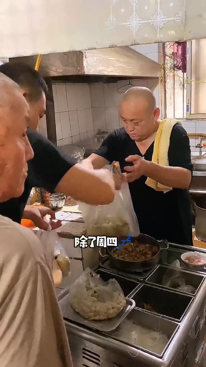 全开封Z牛的鸡血汤!