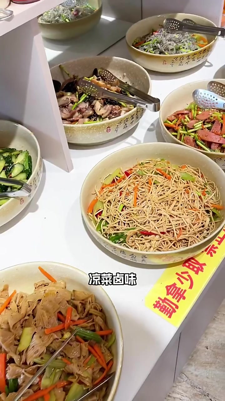 在开封人均30-40,鱼虾吃到爽的鱼恋虾火锅