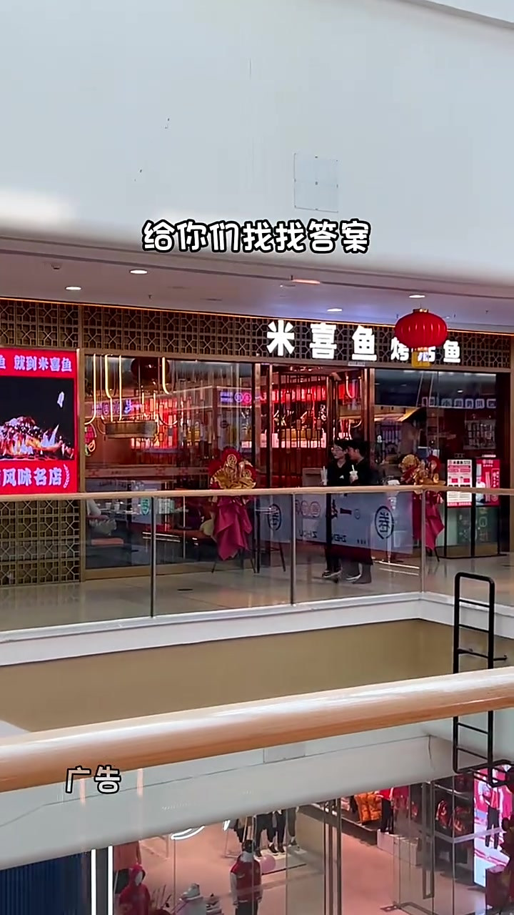 在开封为什么说很多人吃烤鱼只选米喜鱼,今天终于找到了答案!