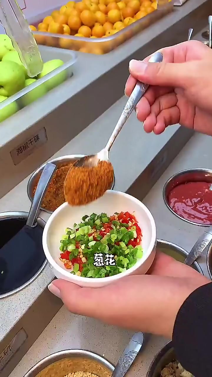 吃垮海底捞最强攻略!