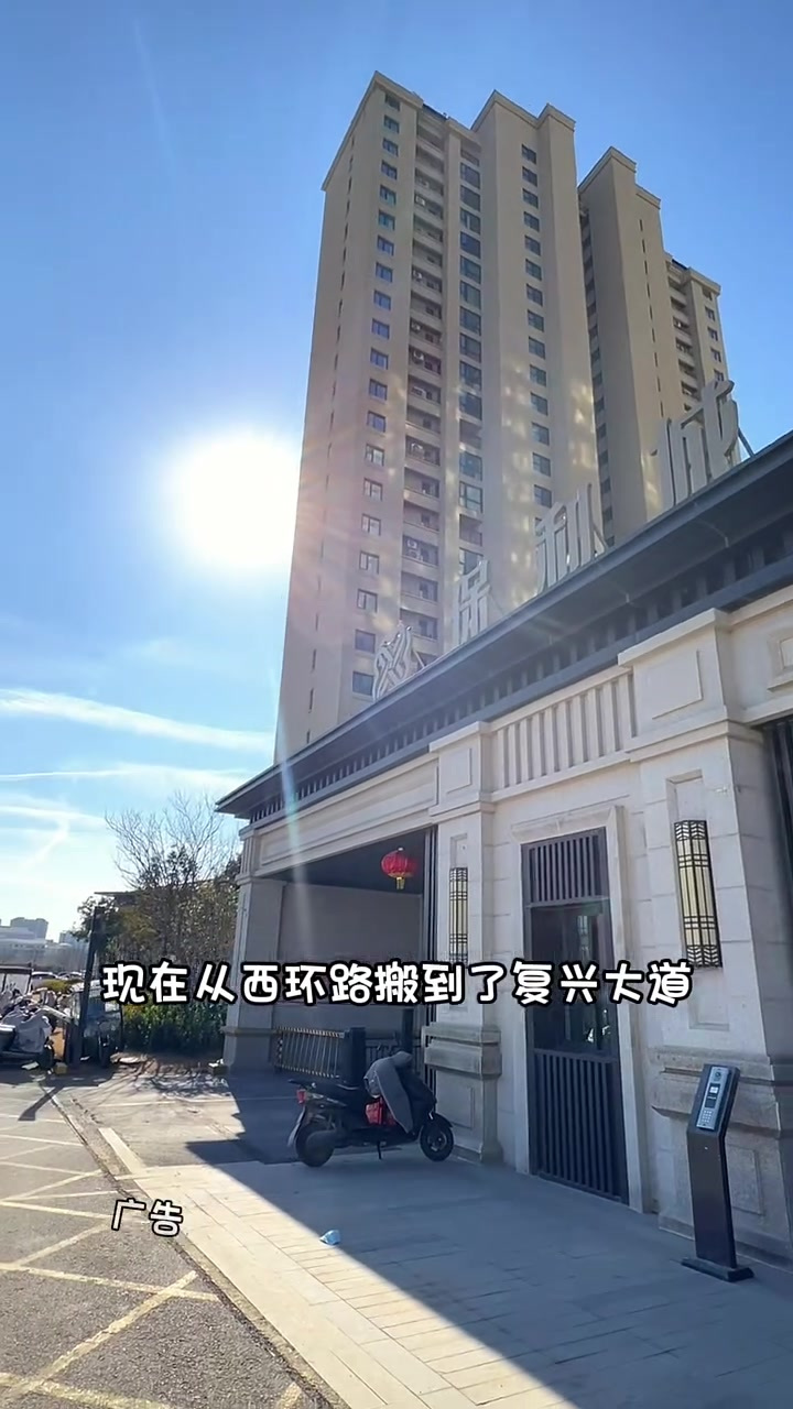 开封葛记红焖羊肉,在开封可是人传人的口碑老店