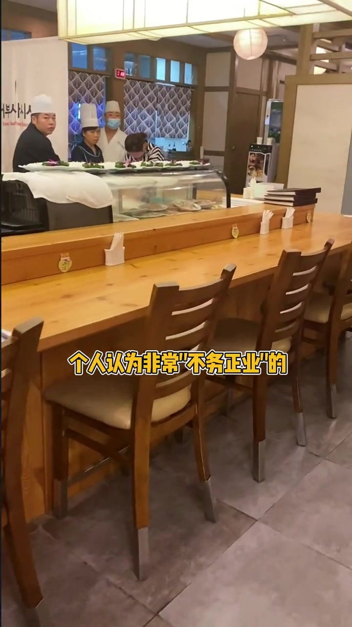 下班打卡两家韩国料理店和传说中的酱螃蟹!