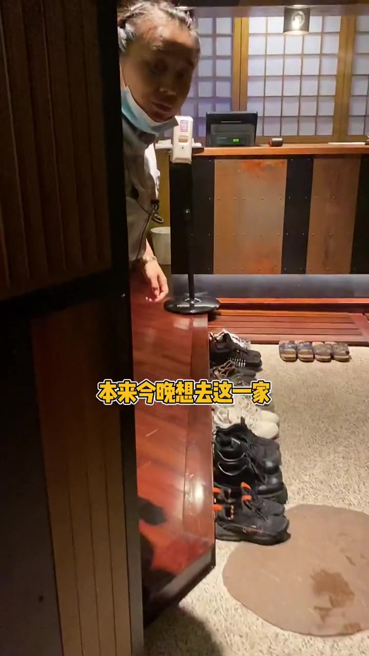 人均800还订不上的日式烧肉店
