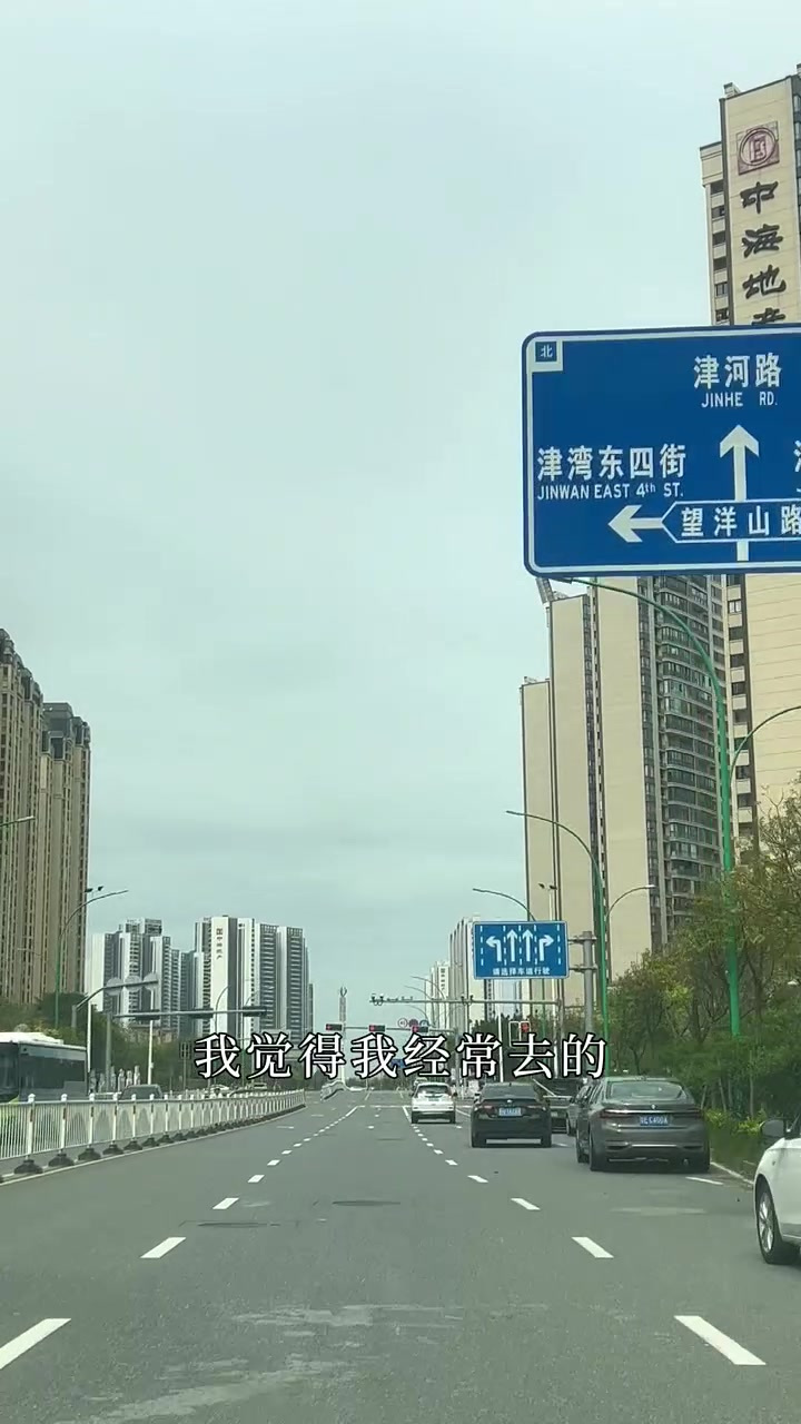 汕头东海岸也有好吃的丹喜面包店,这家老牌面包店有多少汕头人从