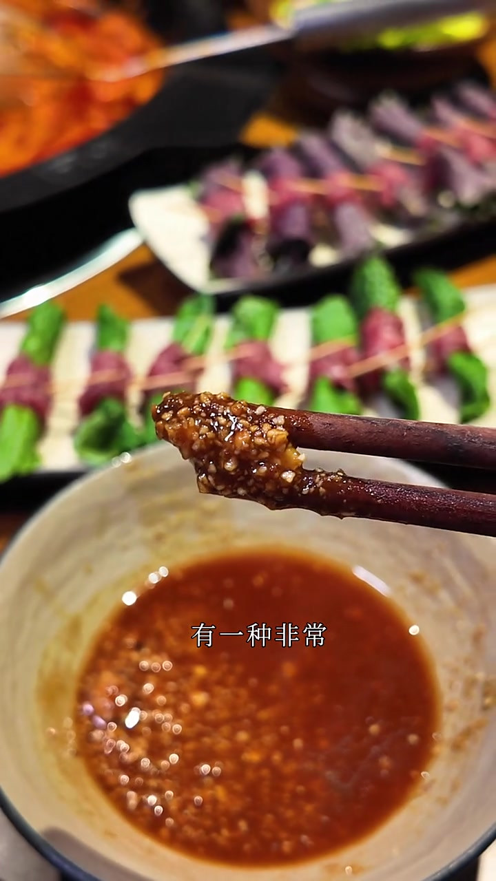 在汕头换个花样吃潮汕牛肉火锅 汕头的牛肉又多了一个新搭档花3