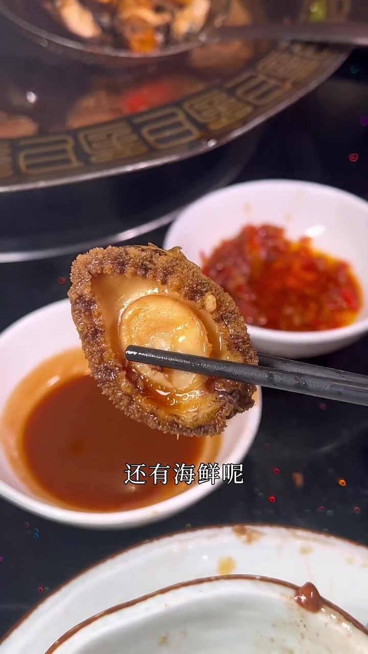 在汕头一顿饭同时吃到牛肉火锅和卤水火锅,鹅肠不错够脆够香