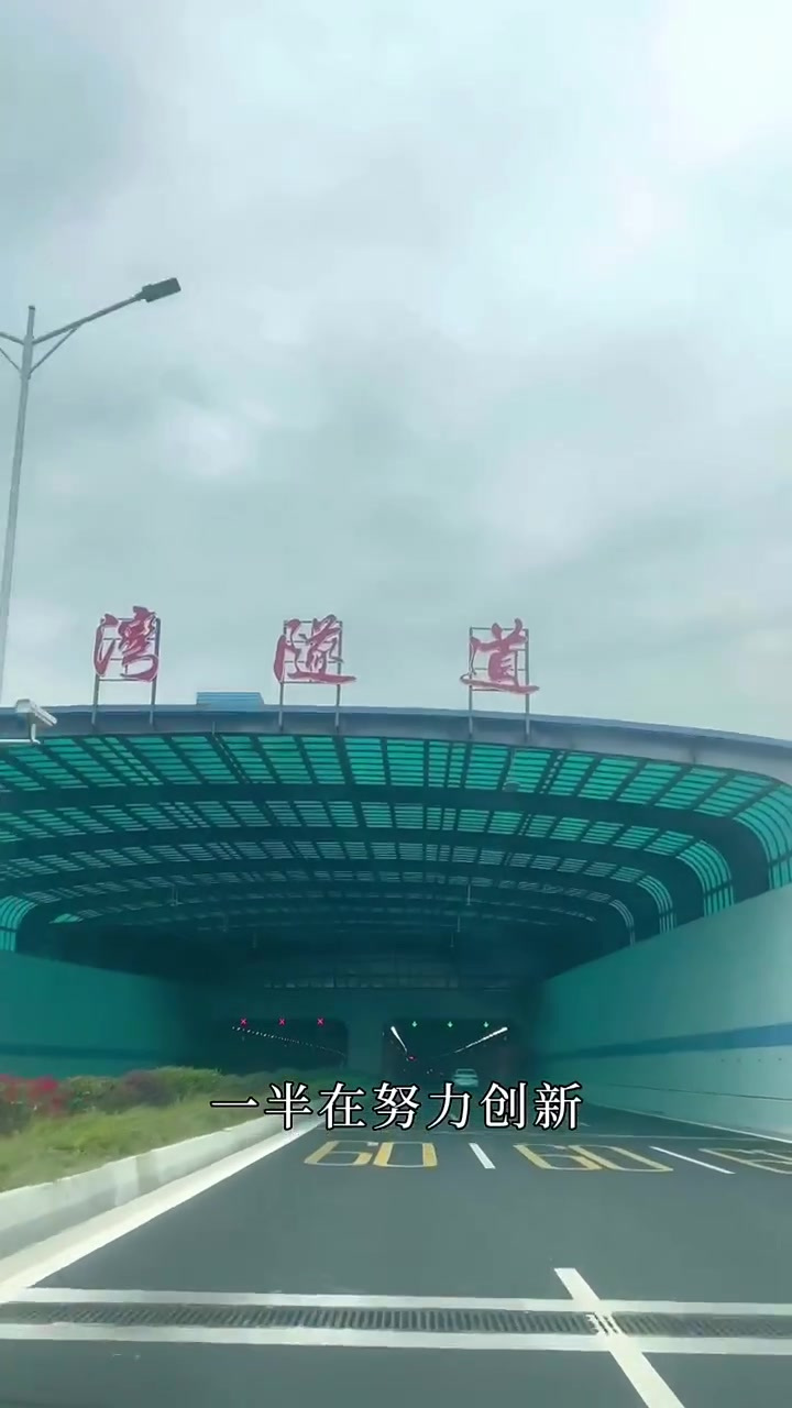 在潮汕吃地道风味食材的新派川菜,很特别、推荐|汕头美食