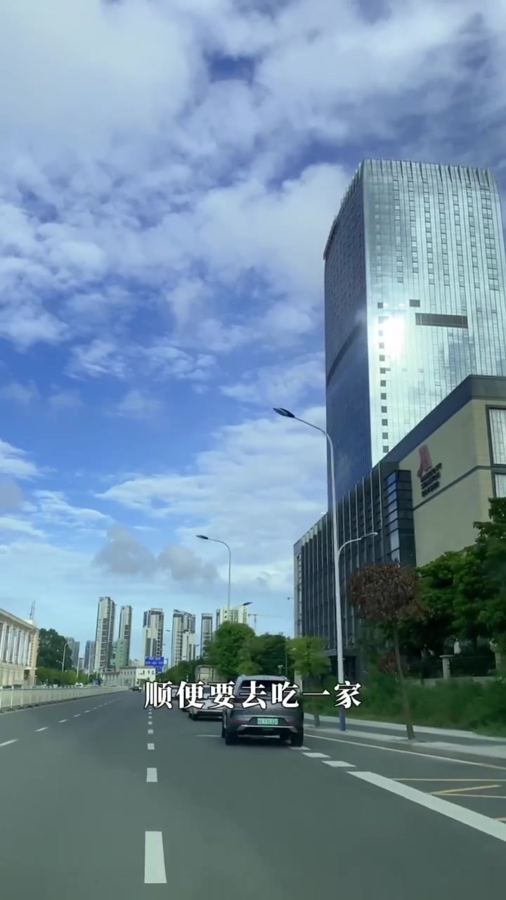 一家藏在汕头国瑞大厦写字楼里的日料Omakase,环境食材氛