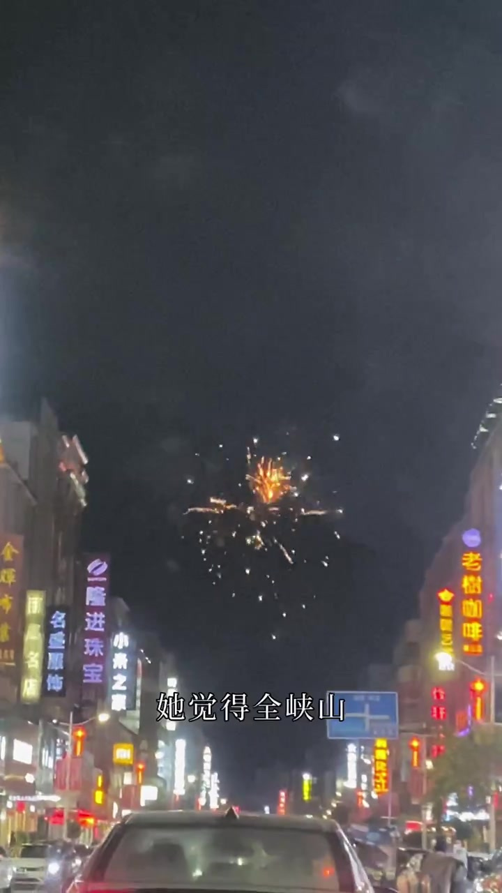 峡山串串火锅推荐,潮汕牛肉食材,新鲜度很赞,菜品自由选择,环