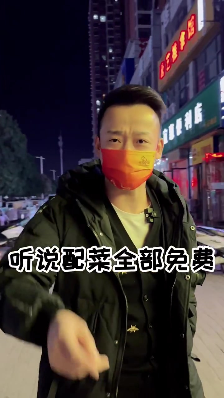 整一顿不一样的鱼 石磨豆花鱼 确实不错