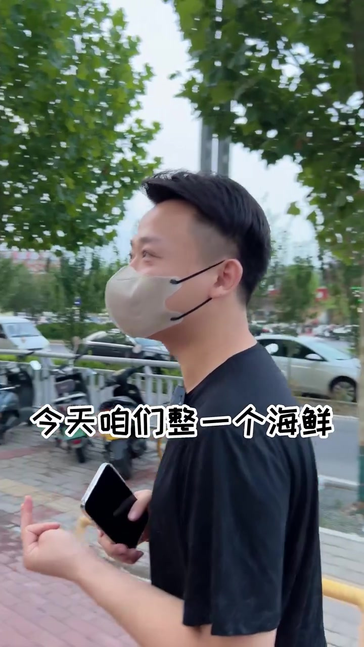 大老远过来就为这锅海鲜蒸锅和特色的烤鱼,这顿太爽了!