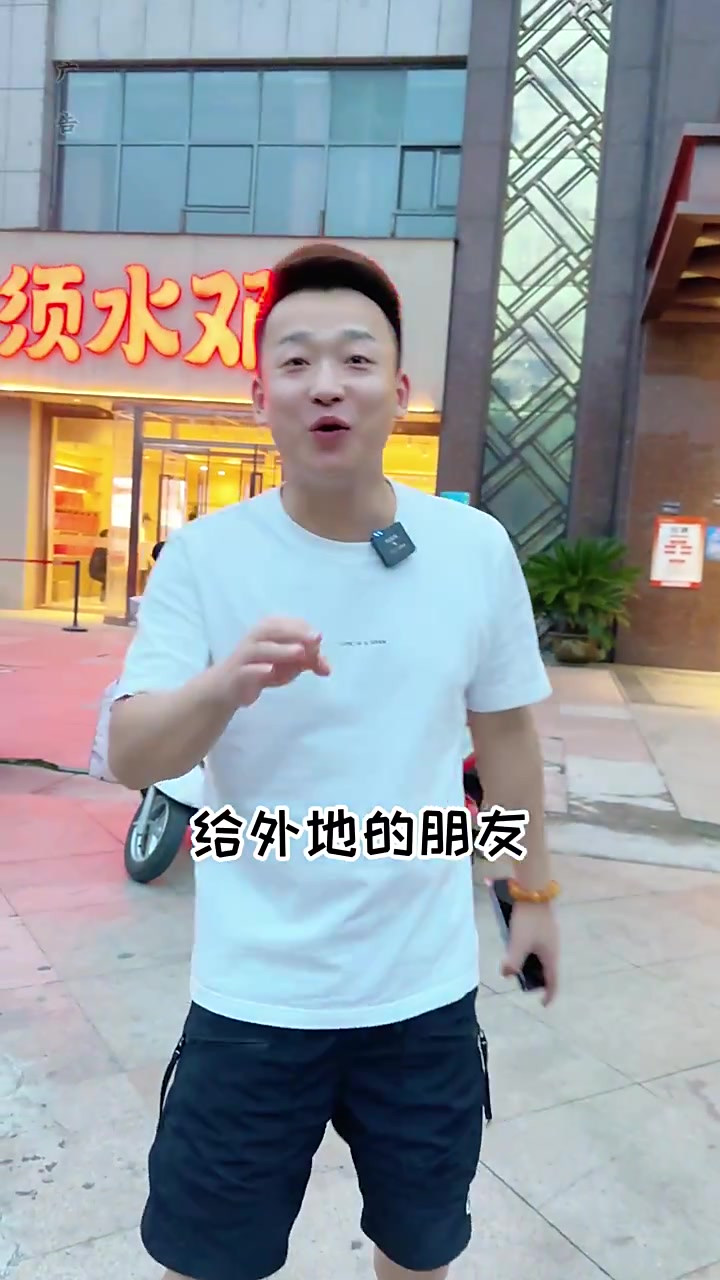 中秋节到了,还是得来须水邓记整一个一鸡两蹄尝尝