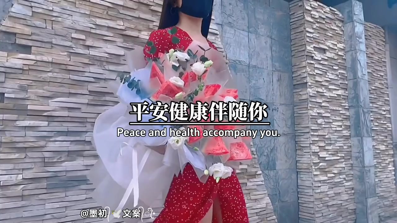 今天就是3.8节了,开心快乐送给你,愿你工作顺顺利,平安健康