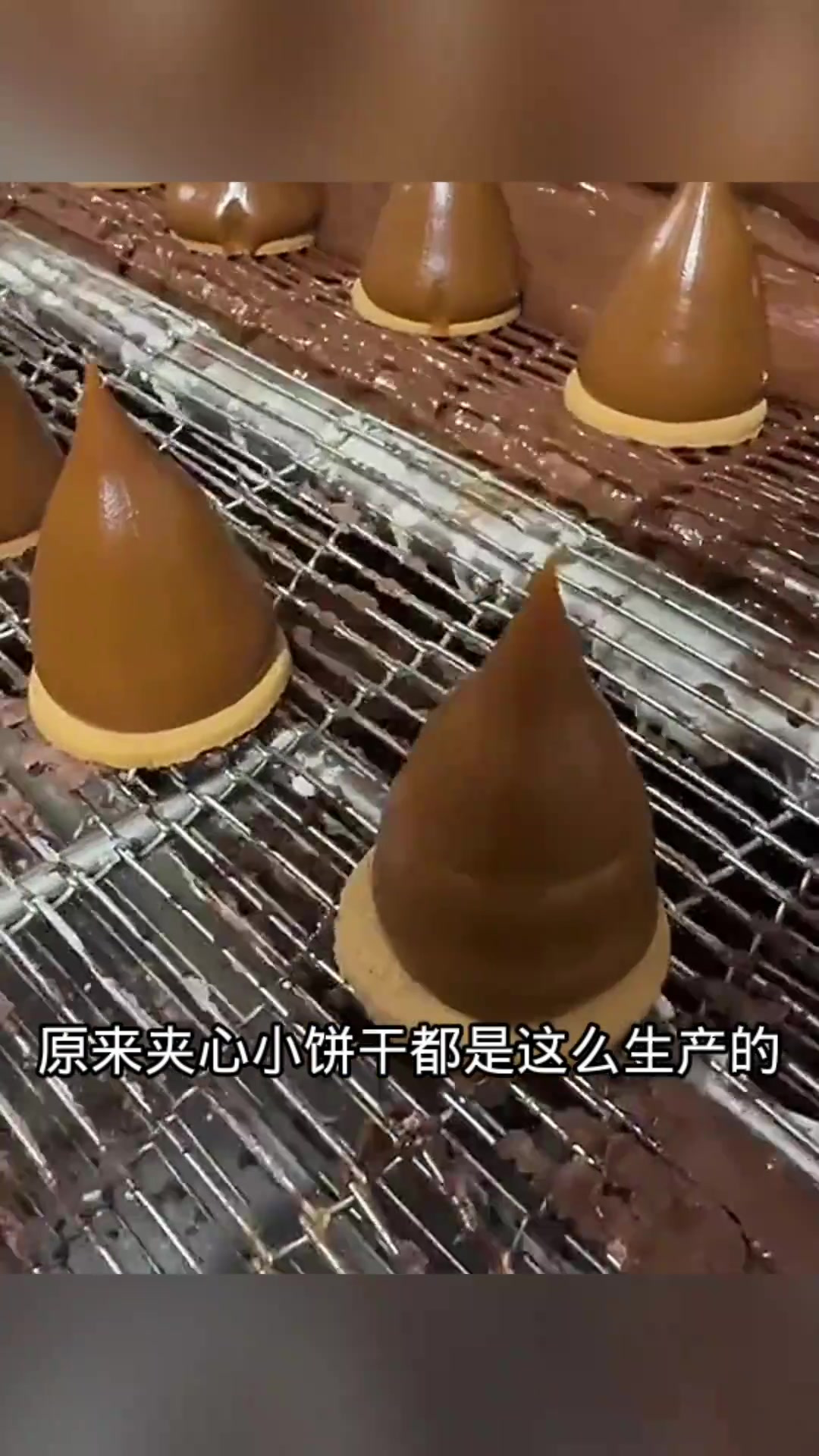 揭秘夹心小饼干的生产过程:巧克力丰富,工厂上班能否随意享用?
