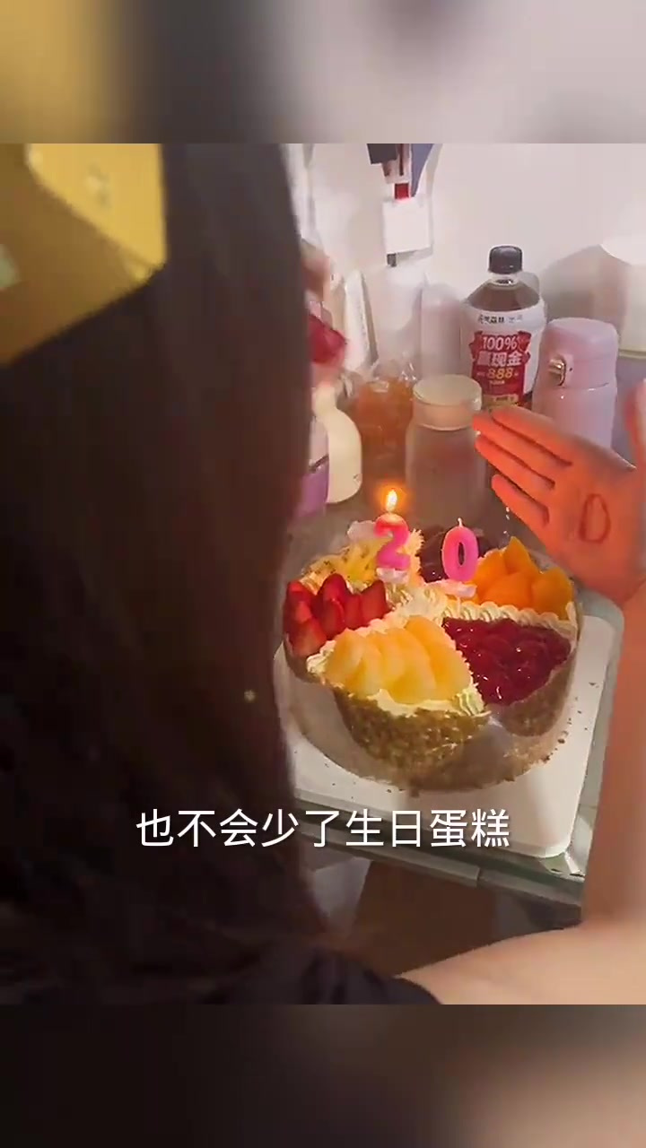 孩子的大寿,活到现在不容易!