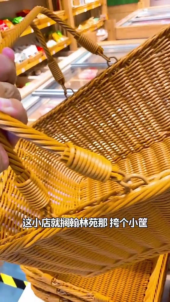全国z火的火锅食材超市?