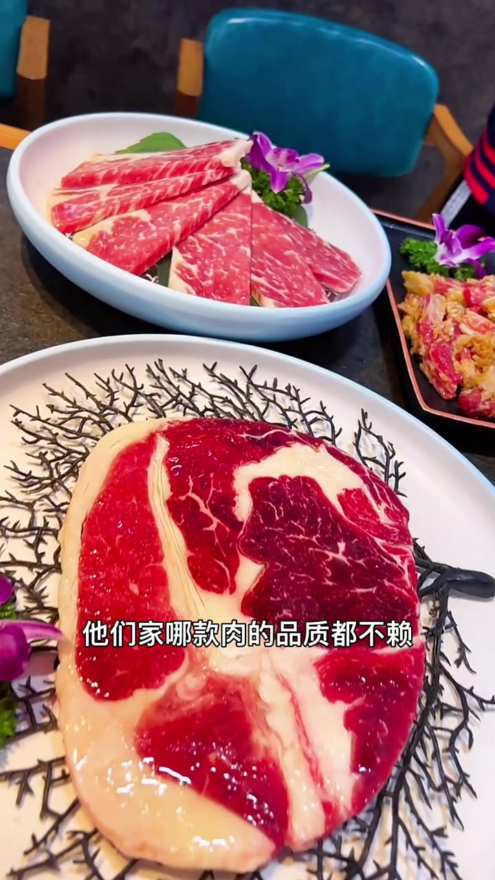 吉林品质与颜值并重的一家齐齐哈尔特色烤肉!