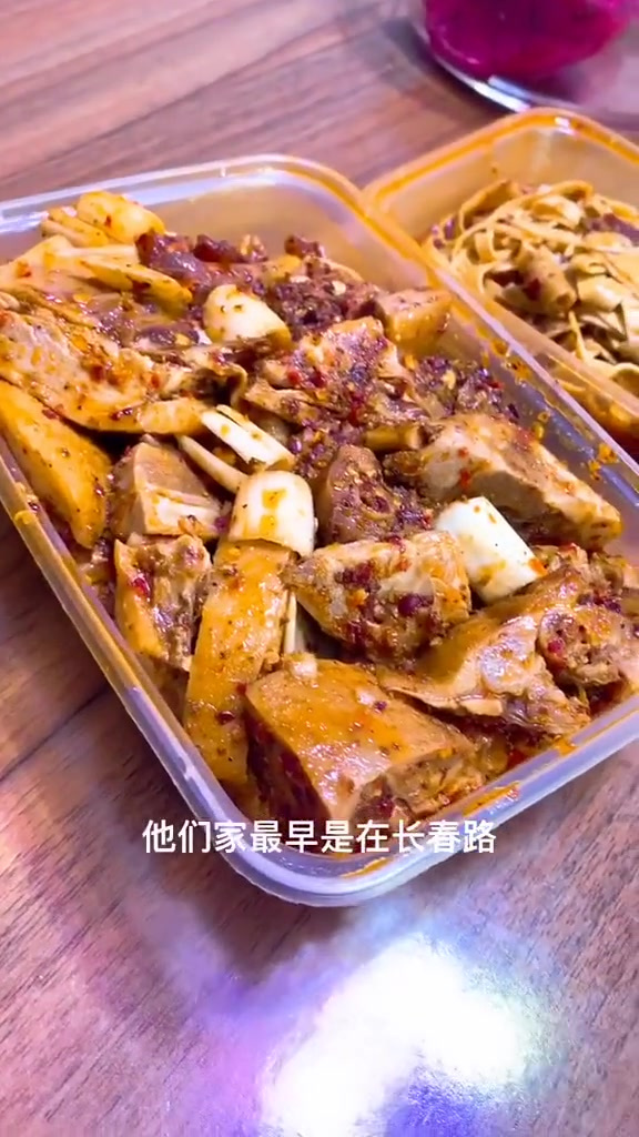 吉林来半只麻辣鸭下酒!