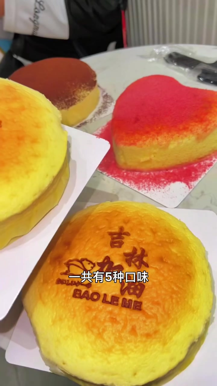 吉林品牌蛋糕爆品测评 财富东门新开这家北海道风味的芝士蛋糕