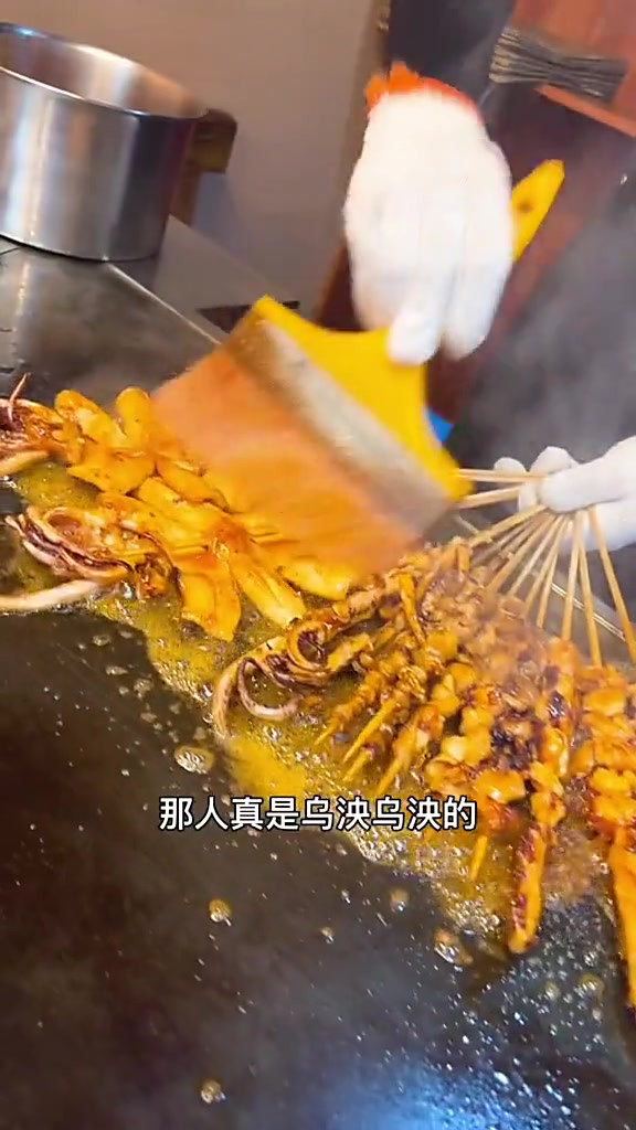 吉林贼早成名的铁板鱿鱼店之一,小吃贼全乎百八够喝了!