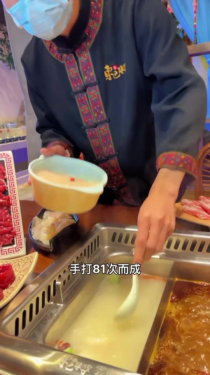 厦门街东巴婆婆鱼豆花