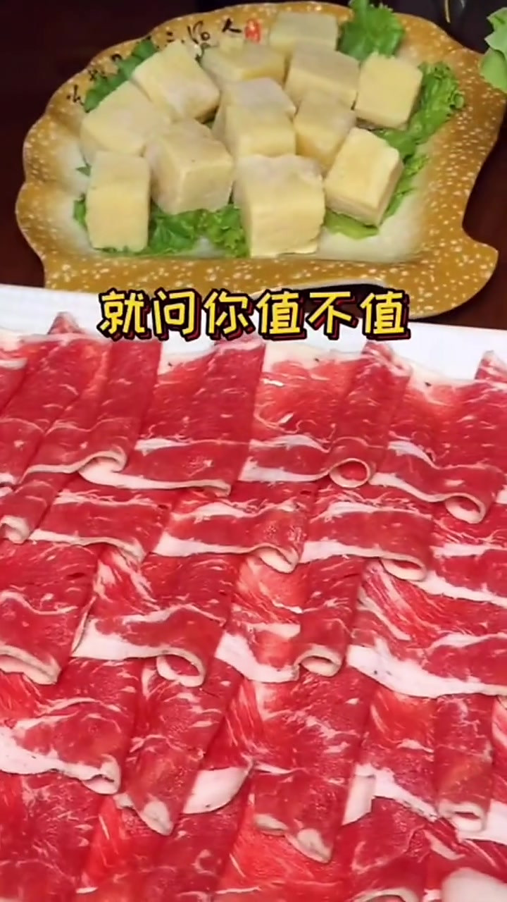 天津贴秋膘啦榆关道这家大铜锅肉不错啊