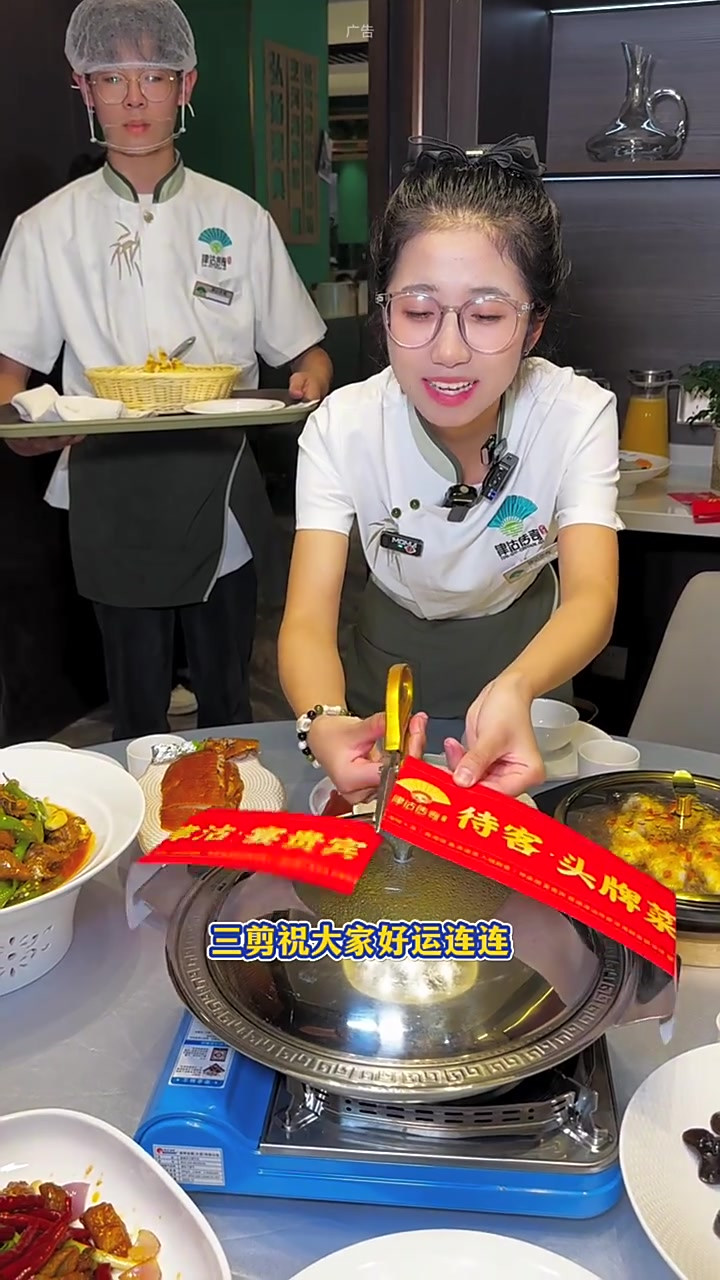 天津人请客聚会都去哪