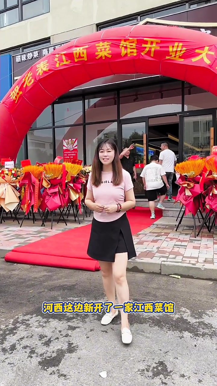 天津谁懂这一口江西菜有多好吃太下饭了