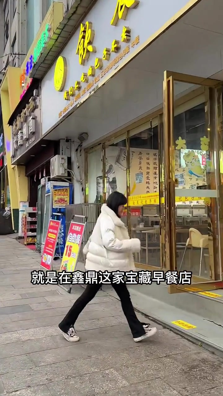 贵州凯里花样百出的早餐店,你能想到的早餐这里都有!