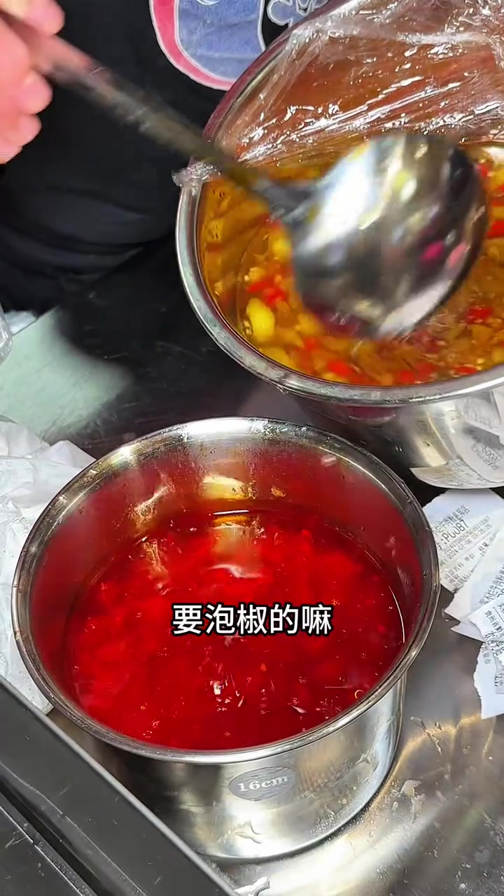 贵州现烫牛肉粉绝了!9块8还能加个蛋「色」