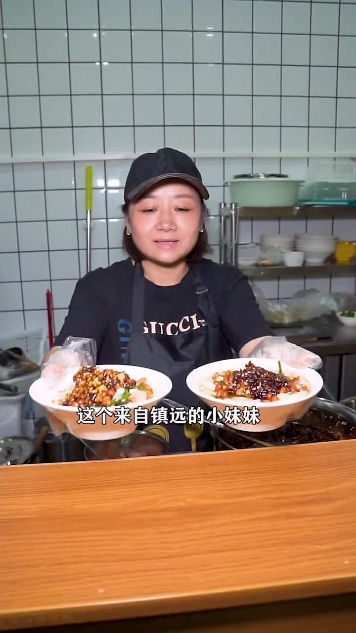 贵州凯里也能吃到镇远凉拌粉啦,再也不用坐飞机去镇远打包回来吃
