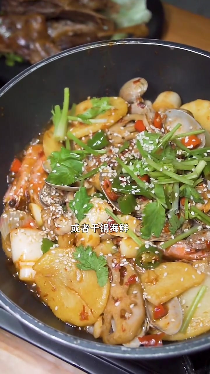 贵州凯里89就能带上你的四个男朋友去国贸吃干锅剔骨鸡!